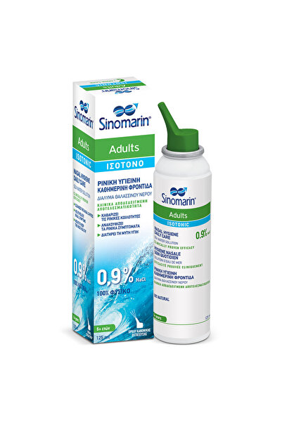 Sinomarin Ενήλικες Ισοτονικό 125ml