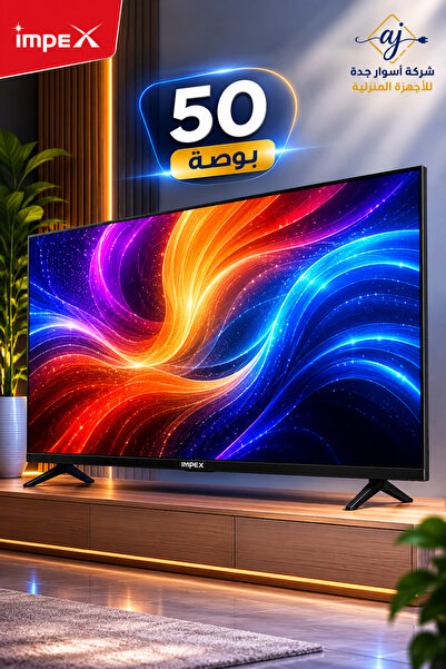 IMPEX Ampex 50" Qled Smart Tv Wios50Q