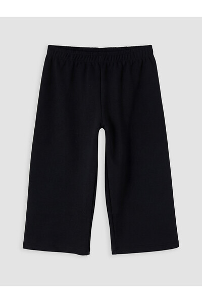 LC Waikiki Vizyon New Season Elastic Waist Girls' Sweatpants