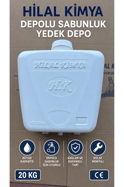 hilal kimya Depolu Sabunluk Sistemi Yedek Parçası - 20 KG Boş Depo MAVİ ÜRETİ...