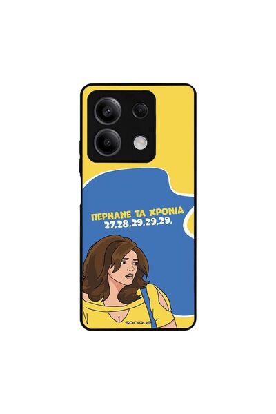 Sonique Θήκη Greek Cult TV Series για Xiaomi Redmi Note 13 5G Περνάνε τα χρόνια