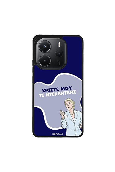 Sonique Θήκη Greek Cult TV Series για Xiaomi Redmi Note 14 4G (164.84mm) Ντεκ...