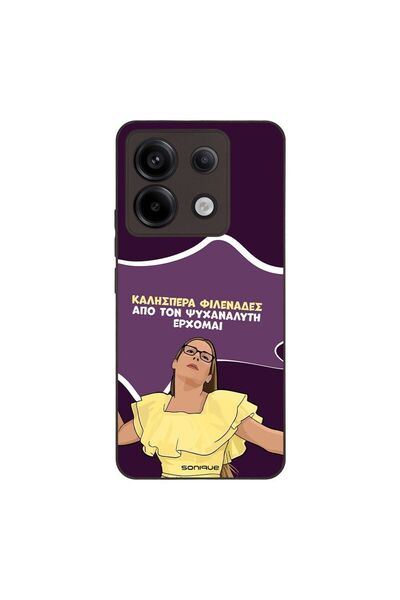 Sonique Θήκη Greek Cult TV Series για Xiaomi Redmi Note 13 Pro 5G / Poco X6 5...