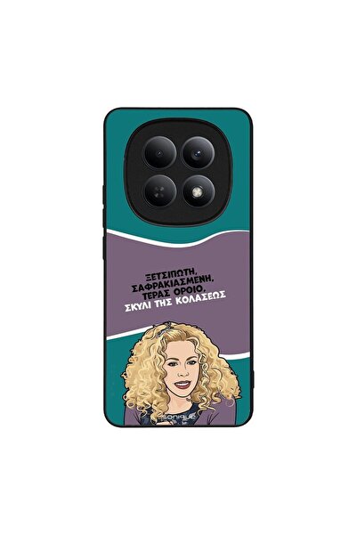 Sonique Θήκη Greek Cult TV Series για Xiaomi Redmi Note 15 5G / Poco M8 5G Σκ...