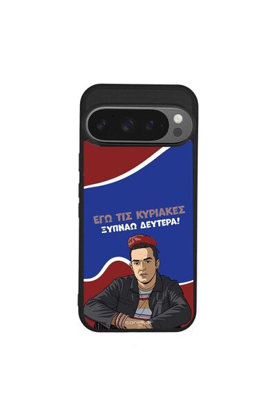 Sonique Θήκη Greek Cult TV Series για Google Pixel 9 Pro 5G Ξυπνάω Δευτέρα