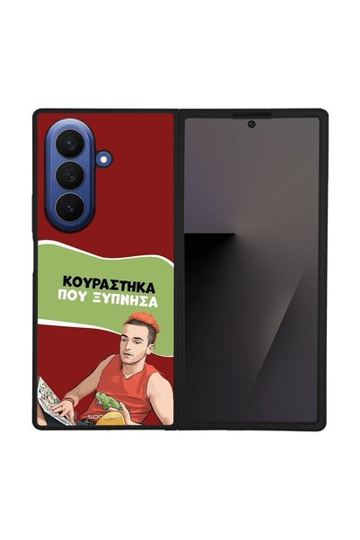 Sonique Θήκη Greek Cult TV Series για Samsung Galaxy Z Fold 7 Κουράστηκα που ...