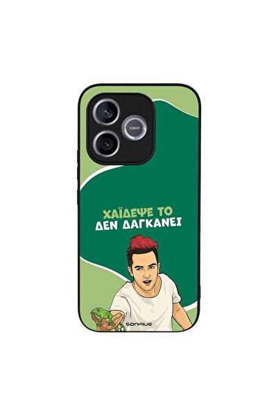 Sonique Θήκη Greek Cult TV Series για Honor 600 Lite 5G Χάιδεψε Το