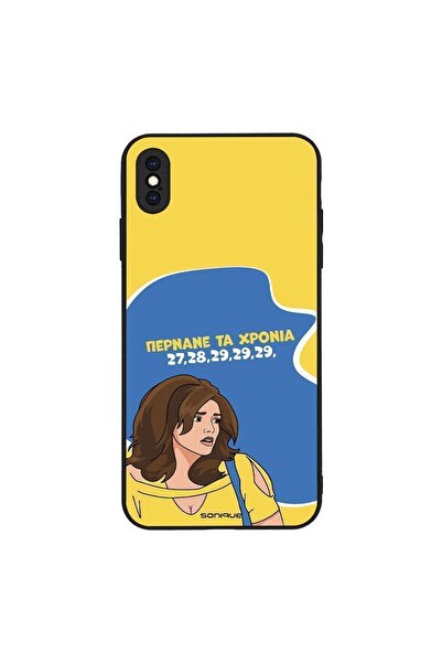 Sonique Θήκη Greek Cult TV Series για Apple iPhone XS MAX Περνάνε τα χρόνια