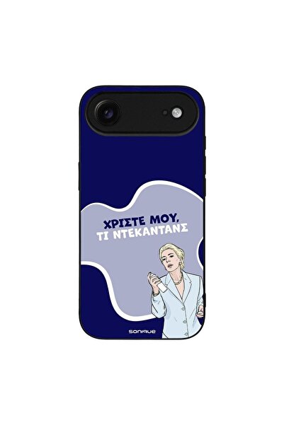 Sonique Θήκη Greek Cult TV Series για Apple iPhone 17 Air Ντεκαντάνς