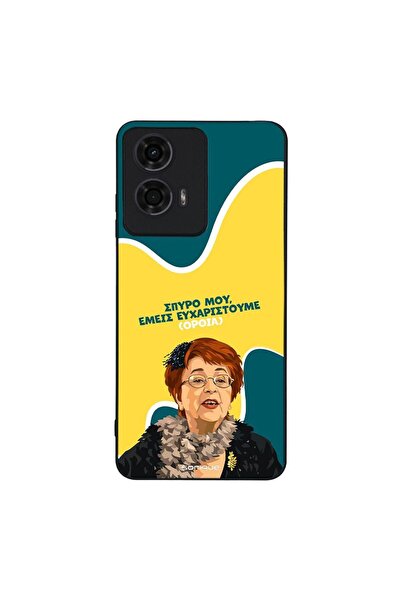 Sonique Θήκη Greek Cult TV Series για Motorola Moto G04 4G / Moto G04s 4G / M...