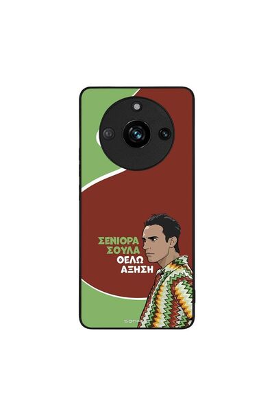 Sonique Θήκη Greek Cult TV Series για Realme 11 Pro 5G / Realme 11 Pro Plus 5...