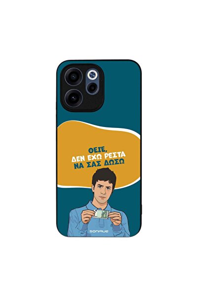 Sonique Θήκη Greek Cult TV Series για Oppo Reno15 F 5G / Oppo Reno15 FS 5G Δε...