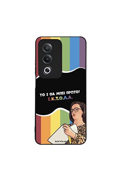 Sonique Θήκη Greek Cult TV Series για Oppo A80 5G ΙΚΤΟΛΑ