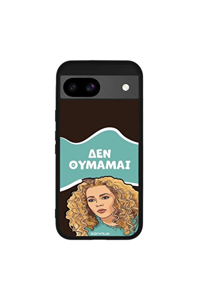Sonique Θήκη Greek Cult TV Series για Google Pixel 8a 5G Δεν Θυμάμαι