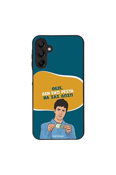 Sonique Θήκη Greek Cult TV Series για Samsung Galaxy A15 4G / Galaxy A15 5G Δ...