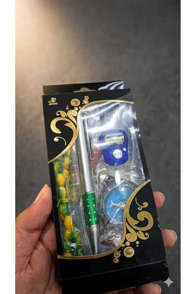 Shaghafi Set for the Forgiveness of Sins