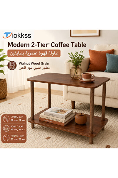 Tiokkss طاولة قهوة عصرية من خشب الجوز بطبقتين، طاولة جانبية مدمجة للأريكة مع ...