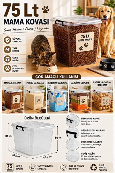 LOREMPBOX Cutie de depozitare multifuncțională de 70 de litri cu capac cu înc...