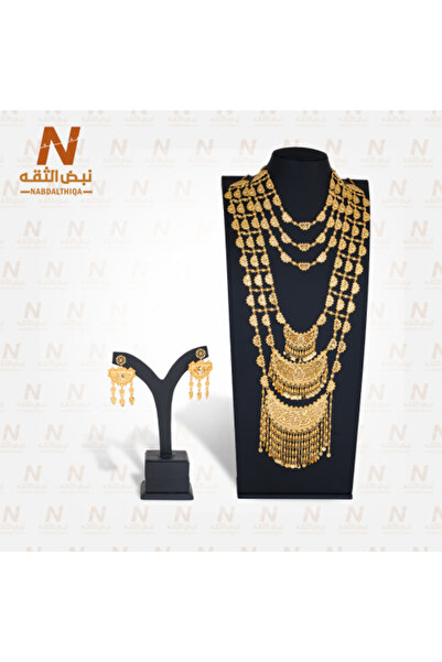 Nabd Althiqa Luxury gold-plated set