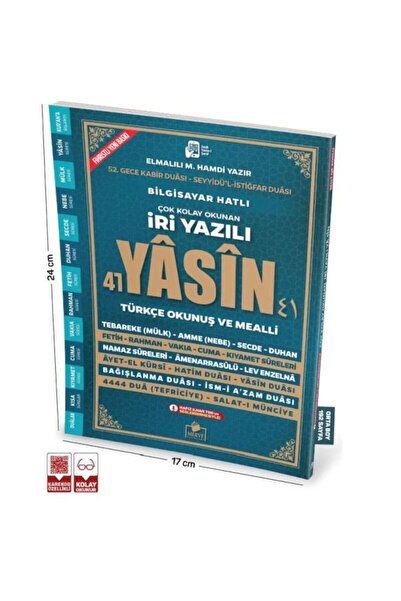 Merve Yayınları Sesli Yasini Şerif Arapça Türkçe Okunuşlu ve Mealli İri Yazıl...
