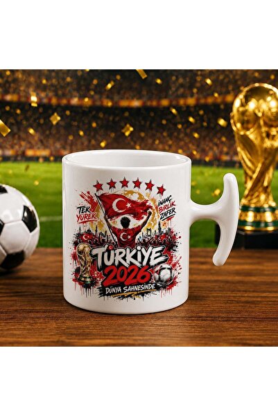 Bk Gift كأس تركيا التذكاري بتصميم كأس العالم لكرة القدم - 4 كؤوس على شكل مطرق...