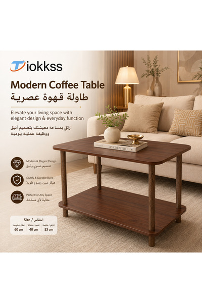 Tiokkss Modern 2-Tier Walnut Wood Grain Coffee Table, 60×40×53cm Rectangular ...