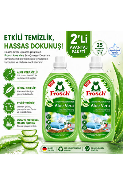 Frosch Aloe Vera Hassas Çamaşır Deterjanı 1500 ml 25 Yıkama Hipoalerjenik X 2...