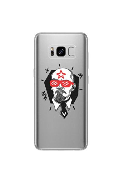 Other Samsung S8 Plus Stars and glasses Transparent Silicone TPU Θήκη