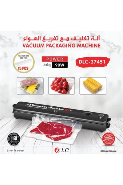 DLC DLC-37451 Electric Thermal Bag Sealer 90W Air Extractor