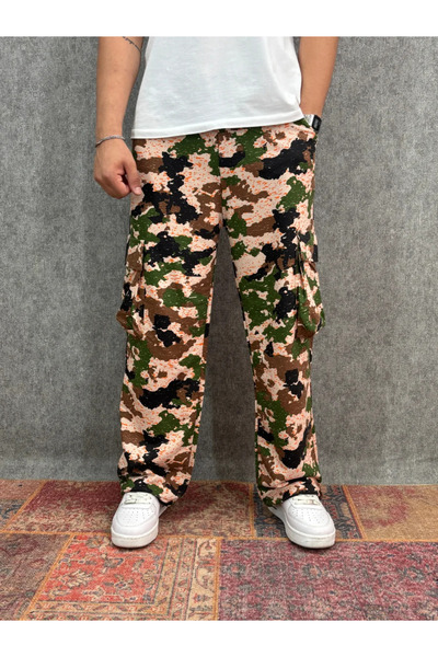 FıttingRoom Patterned Cargo Pocket Trousers with Elastic Waist