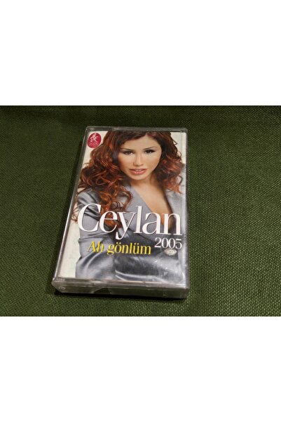 tayfuntufan antika koleksiyon Ah My Soul 2005