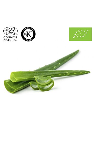 Herbstore.gr Αλόη Βέρα Λάδι ΒΙΟ