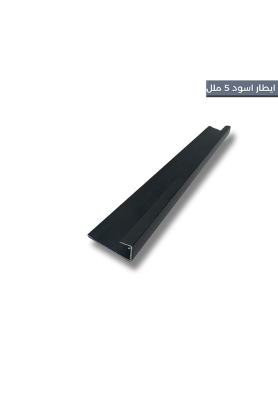 OEMS Steel corner end - different colors - 5 mm - gold - without installation...