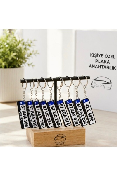 EEM Plakalı Anahtarlık