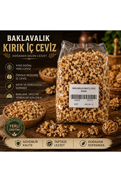 Anadolu Yörem Baklavalık Kırık İç Ceviz 500 gr
