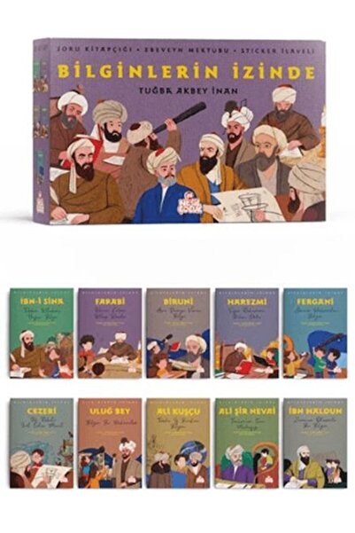 Derin Yayınları على أثر المعرفات (10 كتب)