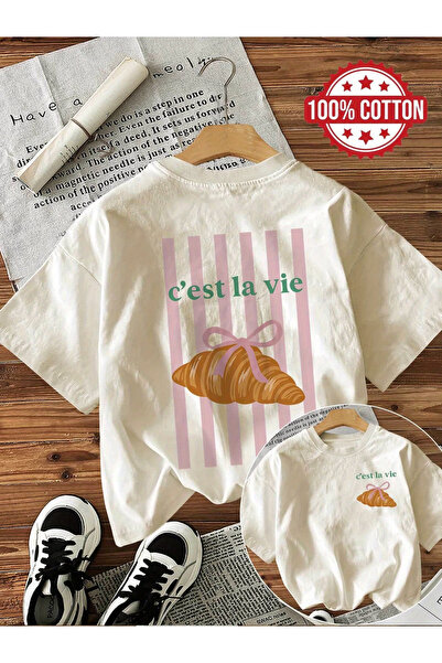 Toum Μπλουζάκι C'Est La Vie με στάμπα, Unisex, Oversize
