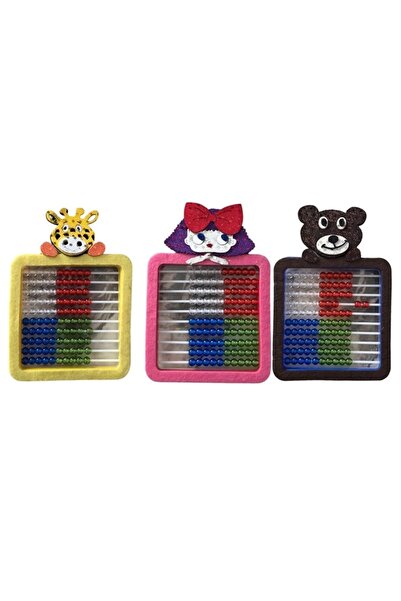 Mikro Kiddy World Abacus - Figured Number Bead - 1 Piece