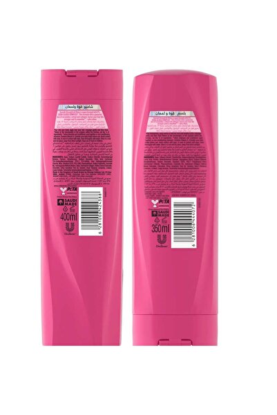 Sunsilk Strength & Shine Shampoo 400 ml + Conditioner 320 ml