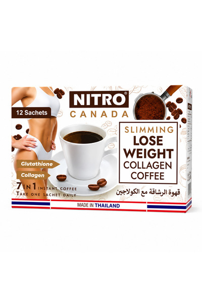 Nitro قهوه نيترو بالكولاجين للتنحيف7*1