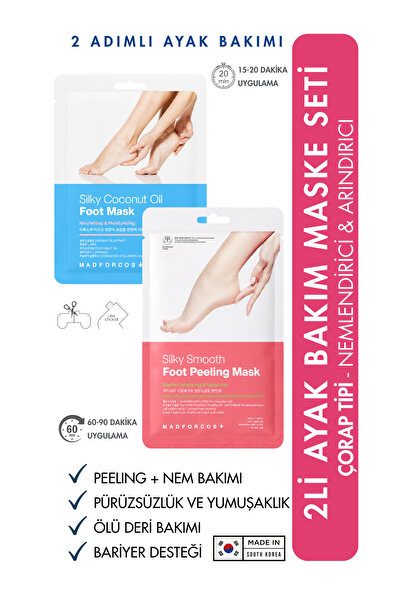 MADFORCOS 2'li Ayak Bakım Seti | Ayak Peeling Maskesi + Nemlendirici Ayak Mas...