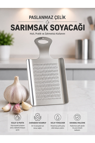 MİKRA مقشرة الثوم الفولاذية عملية وسهلة الاستخدام
