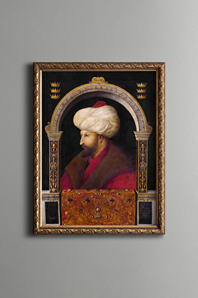 epiqart صورة السلطان محمد الفاتح - إطار منقوش عتيق الطراز - نموذج رفيع