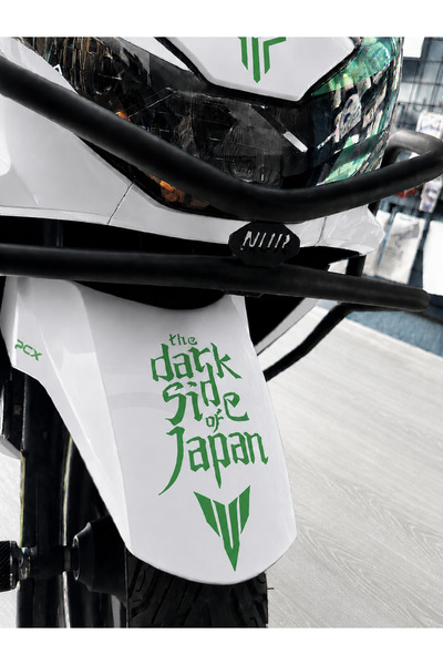 Mavera Stickers The Dark Side of Japan Mt Sticker Label 9X18 cm for Car-Helme...
