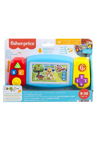 FISHER PRICE Consolă de jocuri interactivă, Fisher Price, Joacă și învață, HNL56