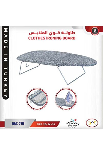 DAC لوح كي الملابس 90x34x18 سم