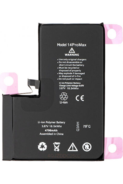 OEM Συμβατή Ανταλλακτική Μπαταρία 4323mAh για Apple iPhone 14 Pro Max