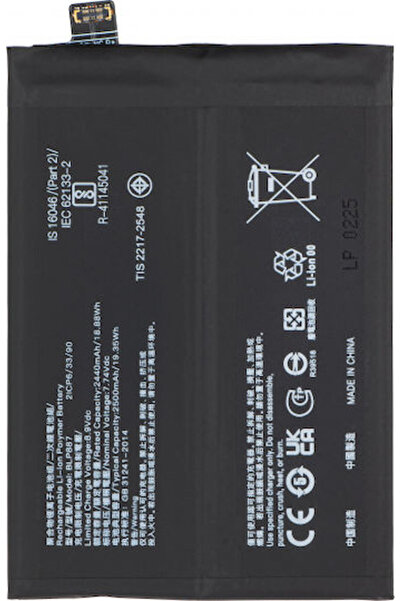 OEM Συμβατή Ανταλλακτική Μπαταρία για Realme GT Neo 3, GT Neo 3T, GT2 Pro, GT...