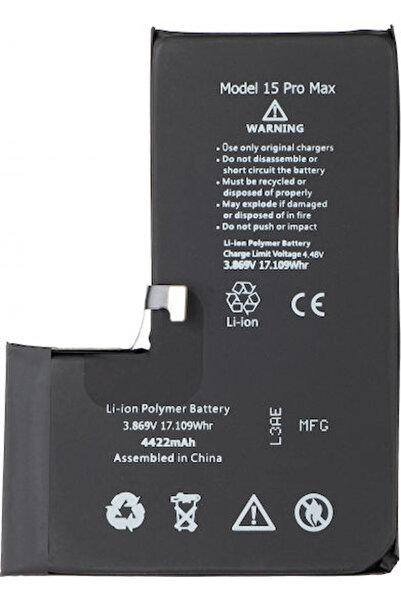OEM Συμβατή Ανταλλακτική Μπαταρία 4422mAh για iPhone 15 Pro Max