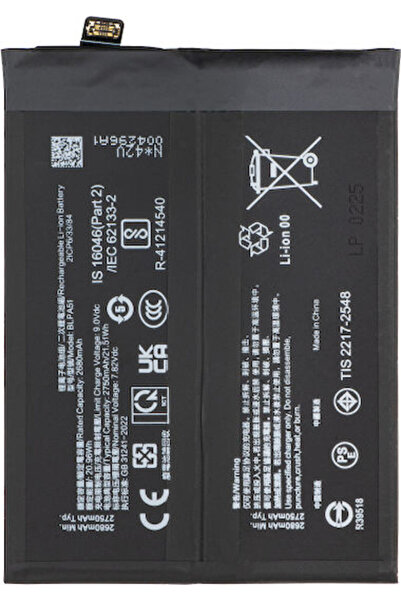 OEM Συμβατή Ανταλλακτική Μπαταρία για Realme GT 6T, Realme GT 6